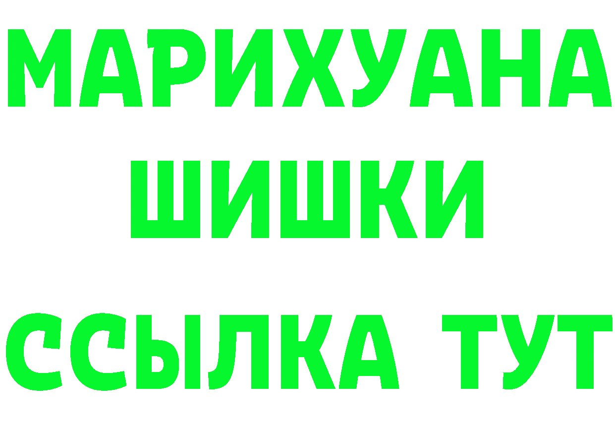 А ПВП СК КРИС как войти это МЕГА Тара